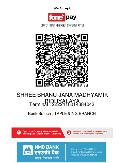 QR Code for donation